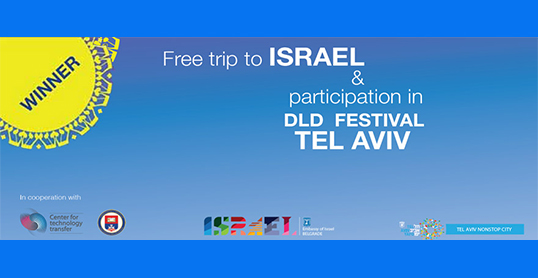 start tel aviv