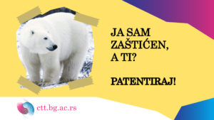patent