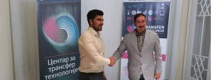 tehnopolis univerzitet u Beogradu