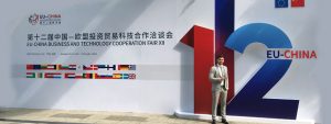 12 eu china