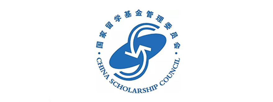stipendije za master i doktorske studije u Kini